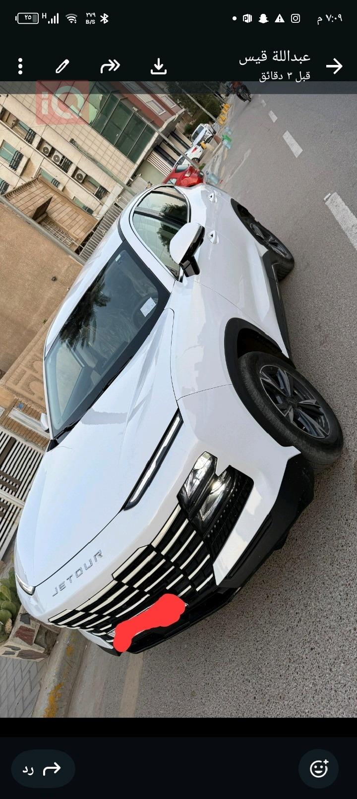 Jetour Dashing
